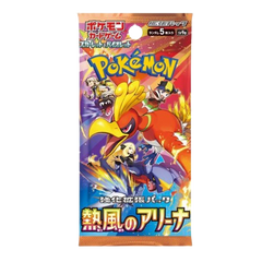 Heat Wave Arena Booster Pack - Japans