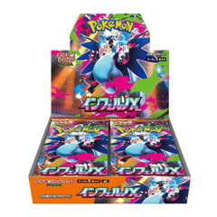 Inferno X Booster Box - Japans