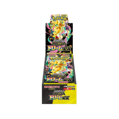 Mega Dream EX Booster Box - Japans
