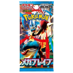 Mega Brave Booster Pack - Japans