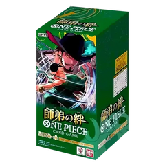 Legacy of the Master OP-12 Booster Box - Japans