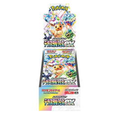 Terastal Festival Booster Box - Japans