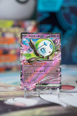 Meloetta ex (sv11B 047)