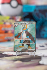 Empoleon ex (m2 099)
