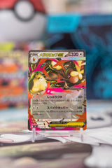 Mega Lopunny ex (m2 072)