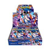 Ninja Spinner Booster Box - Japans