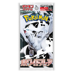 White Flare Booster Pack - Japans