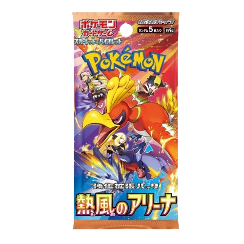 Heat Wave Arena Booster Pack - Japans