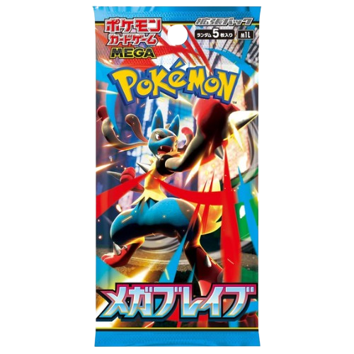 Mega Brave Booster Pack - Japans