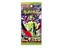 Nihil Zero Booster Box - Japans