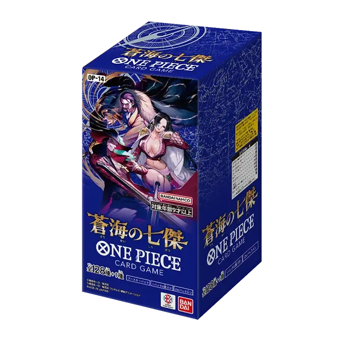 The Azure Sea's Seven Japanese Booster Box