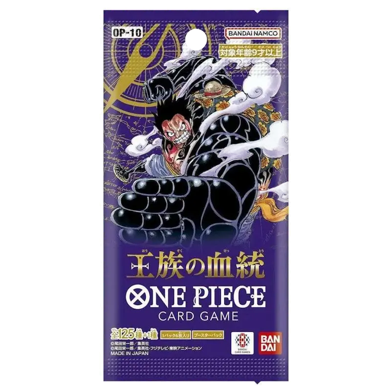 Royal Blood Booster Pack - Japans