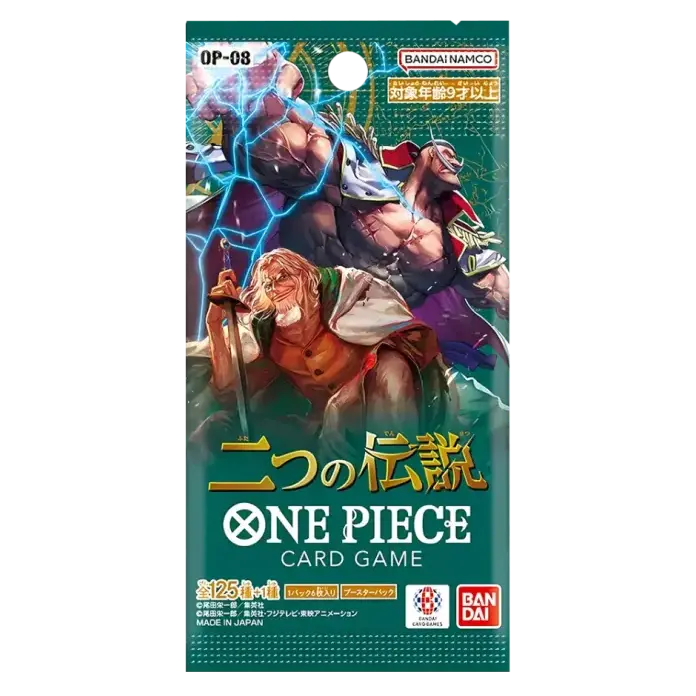 Two Legends Booster Pack - Japans