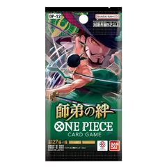 Legacy of the Master Booster Pack - Japans
