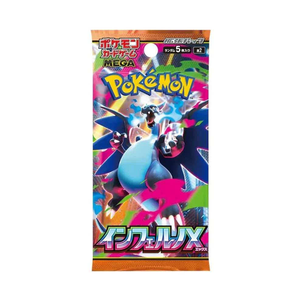 Inferno X Booster Pack - Japans