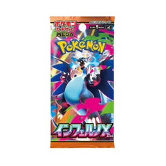 Inferno X Booster Box - Japans
