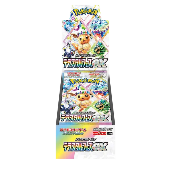 Terastal Festival Booster Box - Japans