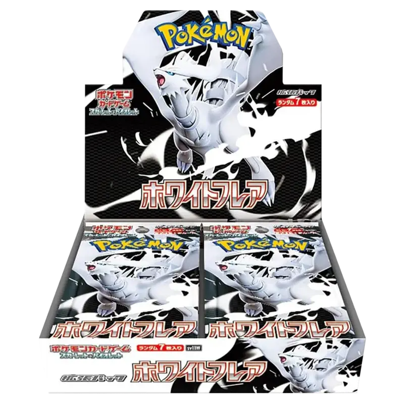 White Flare Booster Box - Japans