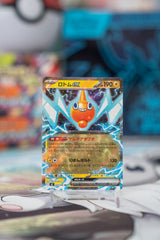 Rotom ex (m2 029)