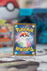 Rotom ex (m2 029)