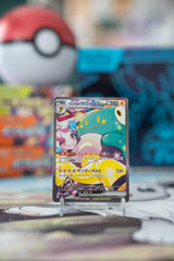 Iono's Bellibolt ex (sv9 125) Japans