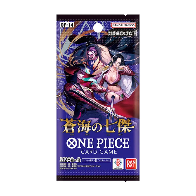 The Azure Sea's Seven Japanese Booster Pack