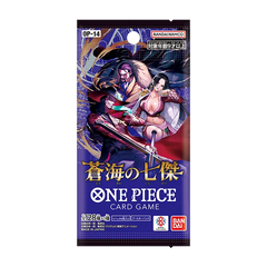 The Azure Sea's Seven Japanese Booster Pack