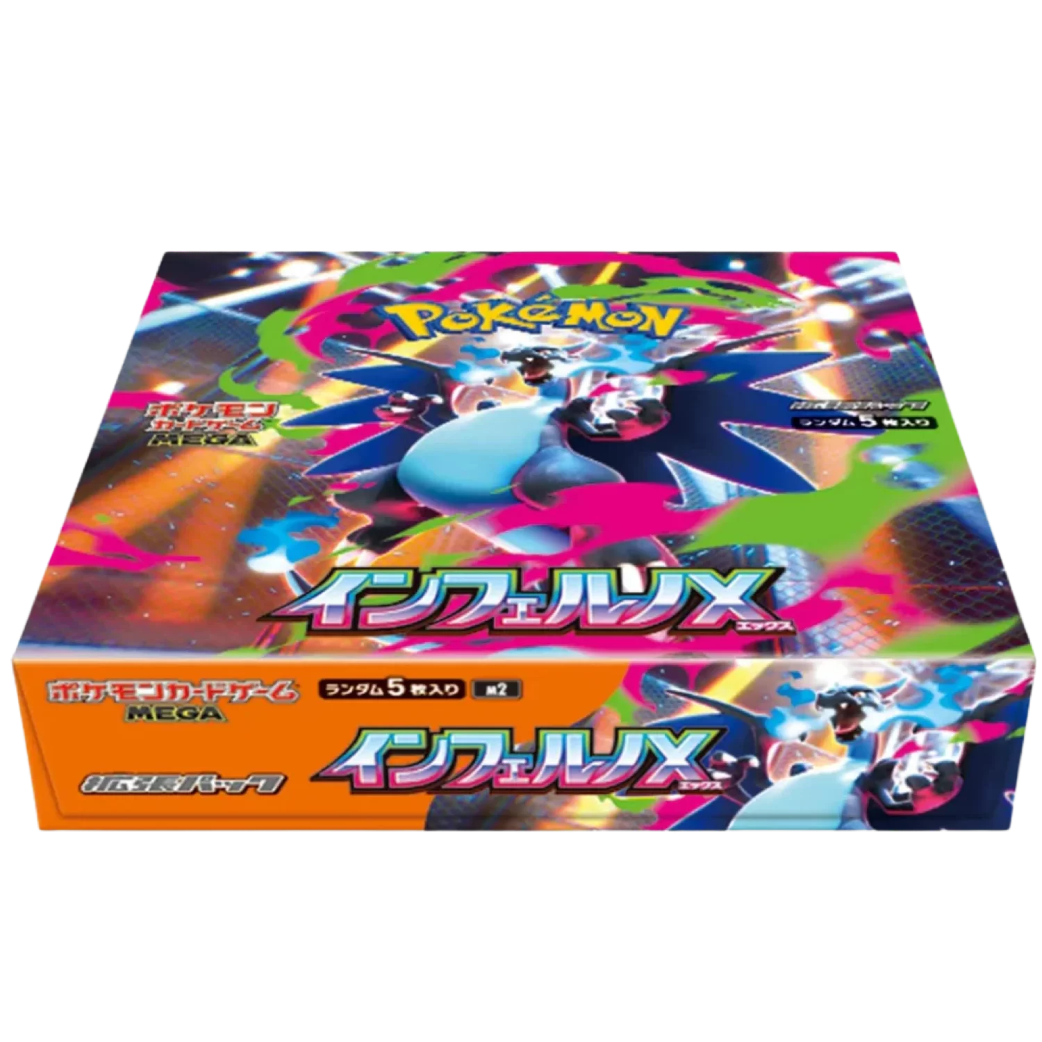 Inferno X Booster Box - Japans