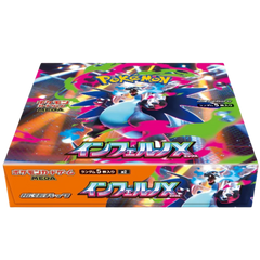 Inferno X Booster Box - Japans