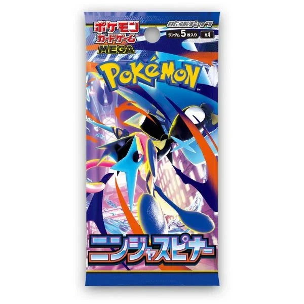 Ninja Spinner Booster Box - Japans