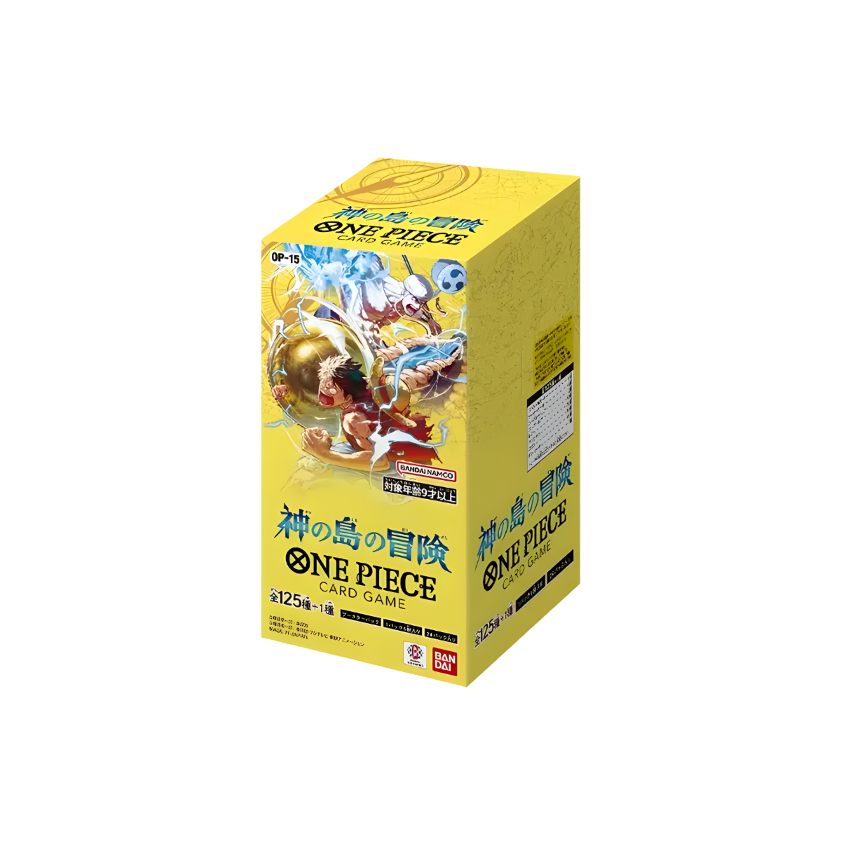 Adventure on KAMI's Island Booster Box - Japans