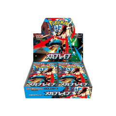 Mega Brave Booster Box - Japans