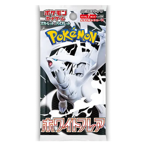 White Flare Booster Pack - Japans